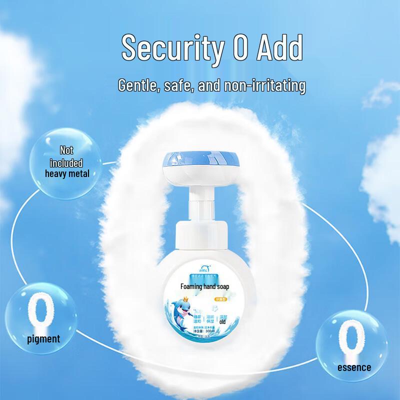 Xidebao Moisturizing Foaming Hand Wash