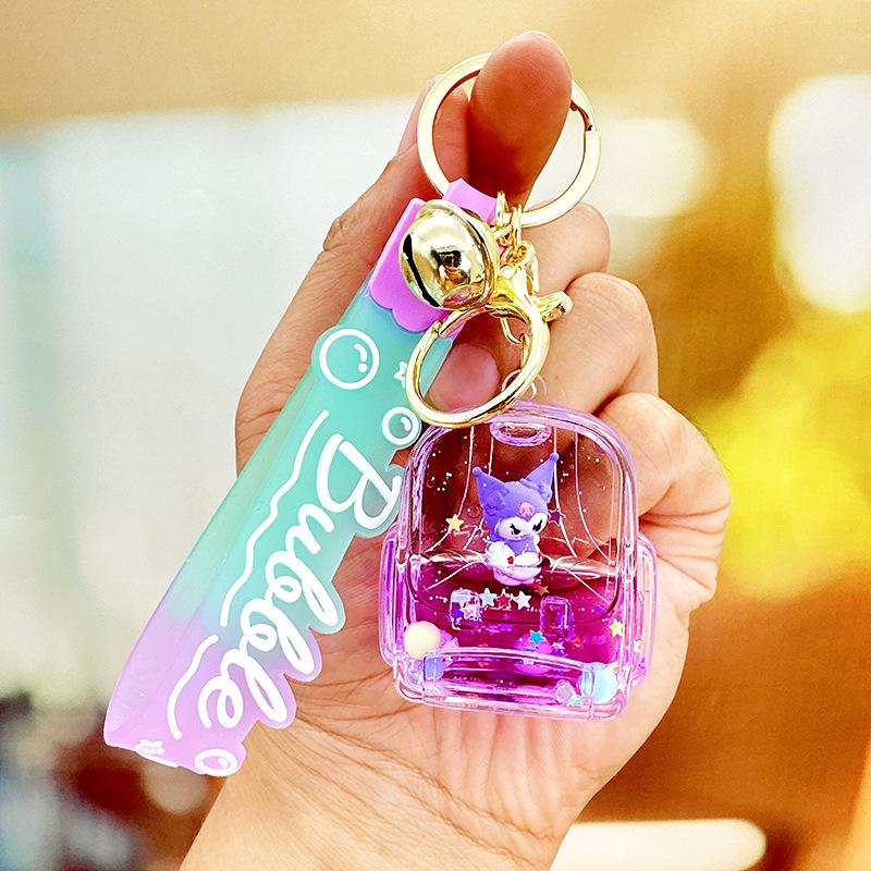 Cartoon Doll Keychain Cute Drifting Crystal Bottle Quicksand Bag Pendant Girl Trinkets Children