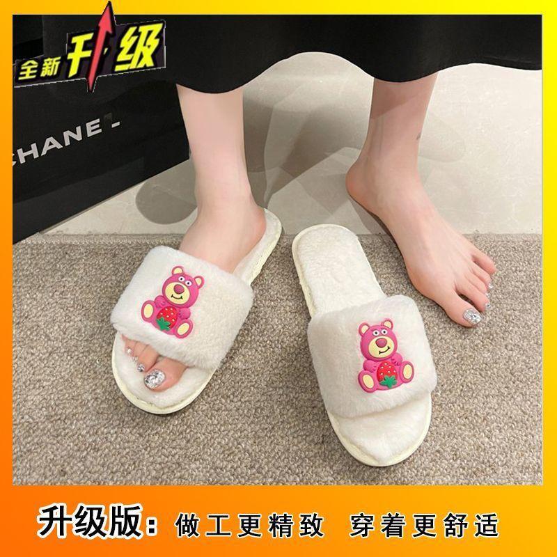 Fashion one-word soft-soled open-toed cotton slippers 2025 home cute non-slip girl heart fluffy slippers cotton slippers women
