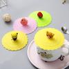 Leak-Proof & Dust-Proof Ceramic Tea Cup Lid - Multi-Purpose Fresh-Keeping Seal