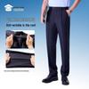 Shushujia Men's Summer Commuter Straight-Leg Pants