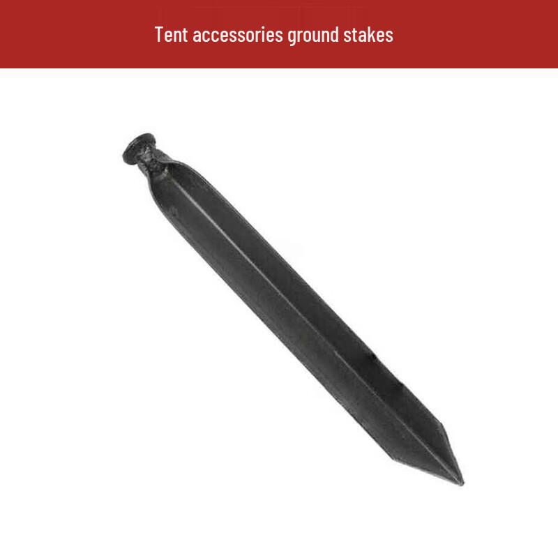 Thunderstorm Large Tent Stakes