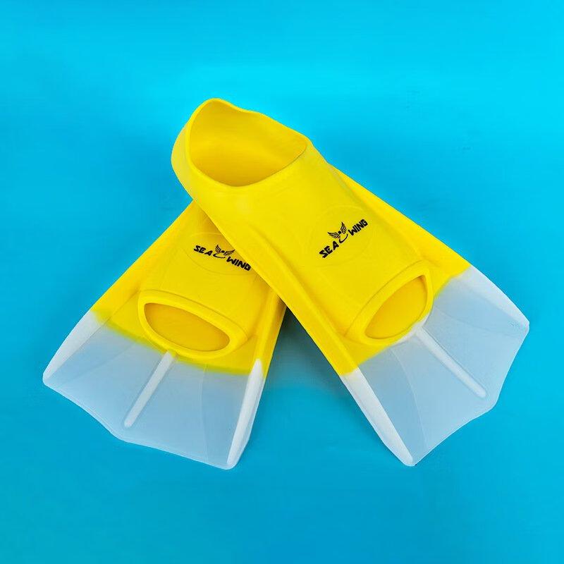 Alliance SP2300 Swim Fins