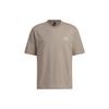 New Adidas X SEEBIN SS23 T Shirt Men's Light Gray Brown IA8175