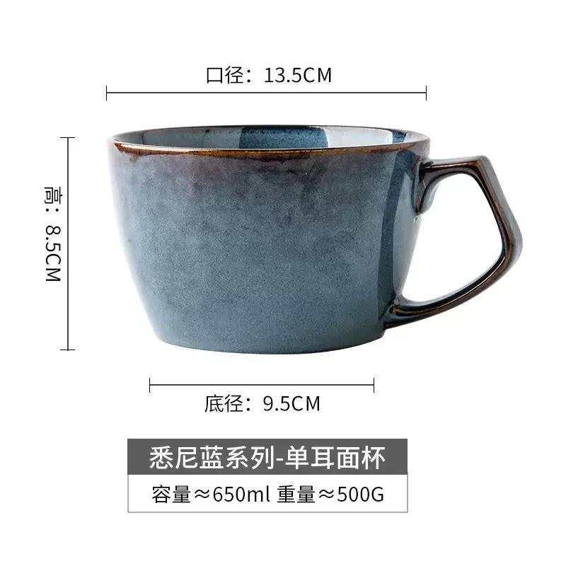 Creative Thread 8-inch soup ceramic ramen bowl Household bowl Retro Commercial large bamboo hat eating bowl 5QB10P