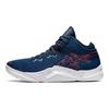 Unpre ARS Mako Blue French Blue Чоловічі кросівки 1063A036-400