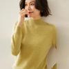 Women's Slim-Fit Half-High Neck Cashmere Sweater: Warm & Versatile Knitted Pullover