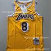 Vintage Koszykarska Koszulka Lakers Kobe Bryant 8 24 Żółto-Niebieska Bawełna Drużynowy Strój Sportowy Mężczyźni Kobiety