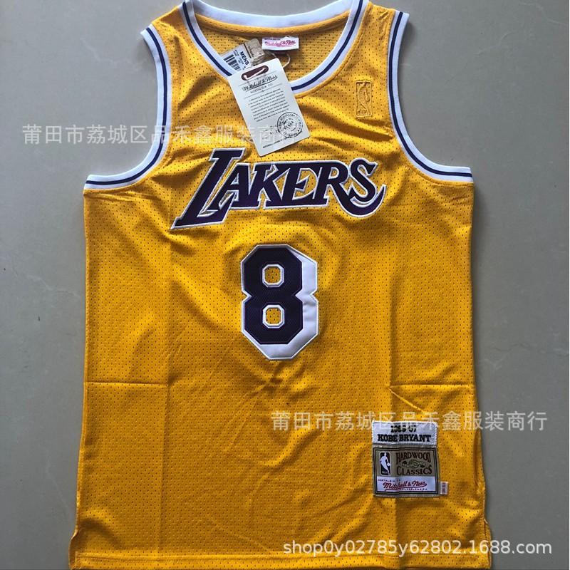 Vintage Koszykarska Koszulka Lakers Kobe Bryant 8 24 Żółto-Niebieska Bawełna Drużynowy Strój Sportowy Mężczyźni Kobiety