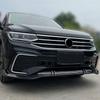 Car Front Bumper Splitter Lip For Volkswagen Tiguan MK2 R Line Facelift 2020 2021 2022 2023 Canard Spoiler Diffuser Body Kits