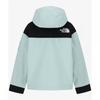 The North Face Kids Mountain Jacket Tea Nj2hs01t