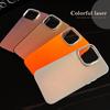 Laser Gradient Colorful Iphone16 Suitable for 15Promax Mobile Phone Case Apple 14 Electroplating 11 High End Sense Simple