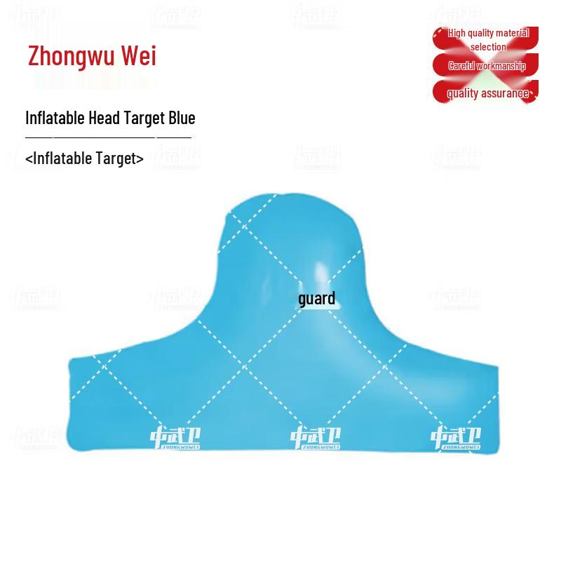 Zhongwuwei Inflatable Airburst Training Target