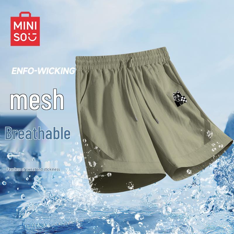 MINISO Men s Quick-Dry Casual Shorts M