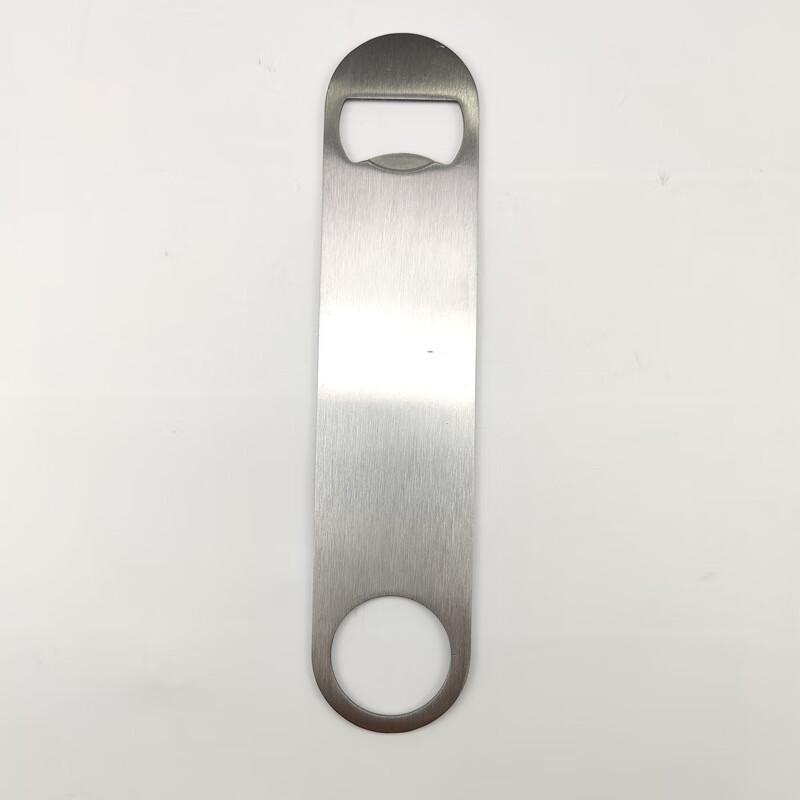 Wutuo Stainless Steel Beer Bottle Opener Keychain