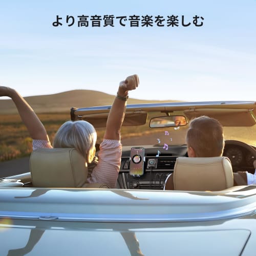 UGREEN Latest Bluetooth 5.4 Car Receiver, Enhanced Connection and Noise Cancellation, Bluetooth Receiver, Bluetooth Converter, USB Type Bluetooth 5.4
