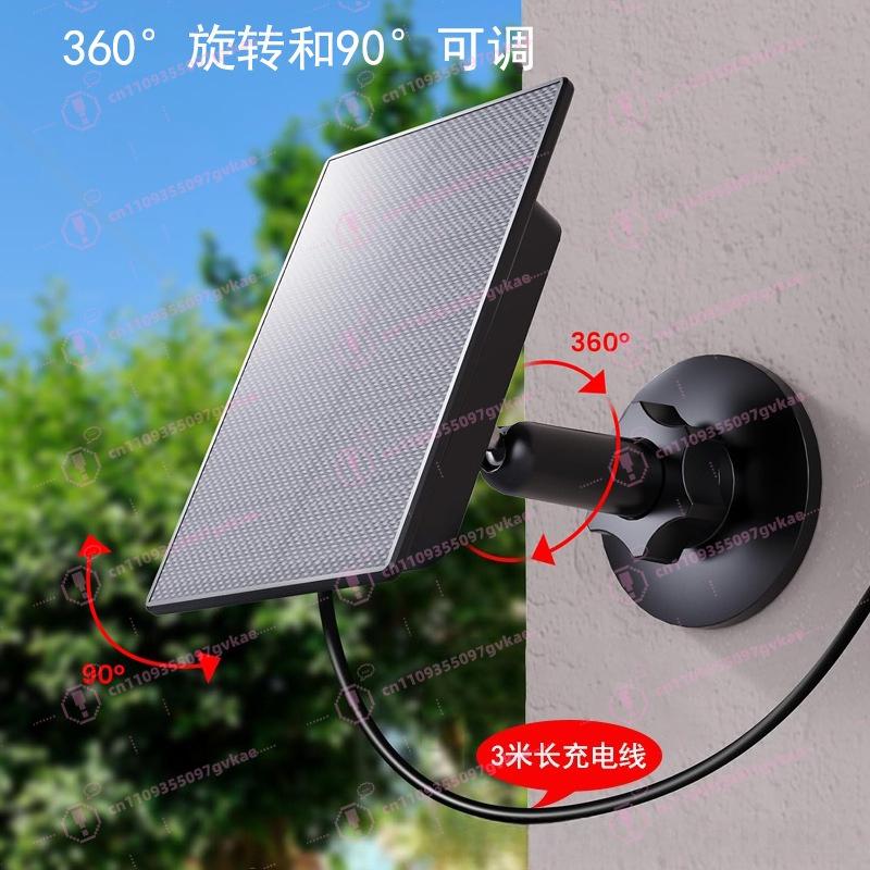 2W Monocrystalline Sili*****utdoor Solar Panel Surveillance Camera Solar Panel Rechargeable Solar Photovoltaic Panel