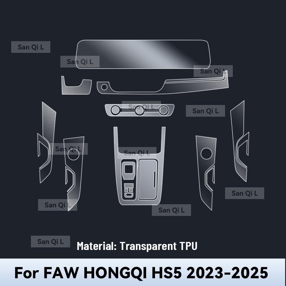 

Interior TPU for FAW HONGQI HS5 -2025 Protective Film Cover Anti-Scratch Gearbox Panel Navigation Screen Automotive FILM Right rudder driving