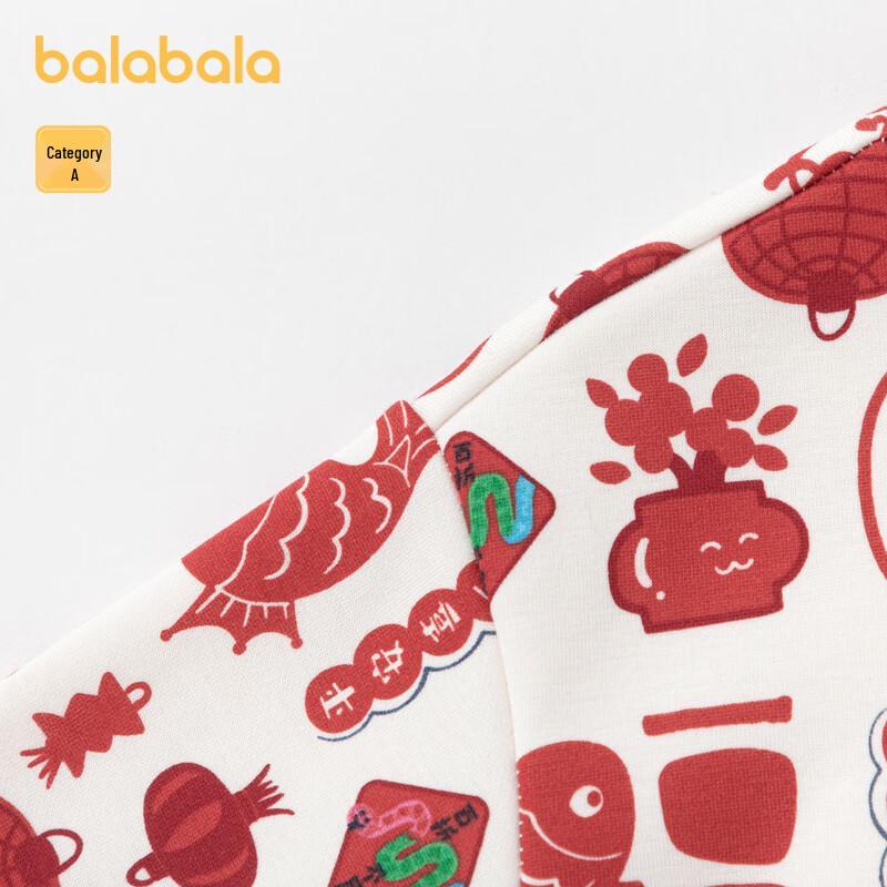 Balabala Unisex Fleece-Lined Cartoon Sweatshirt