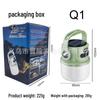 Rechargeable Multi-Mode Solar Camping Lantern with Digital Power Display
