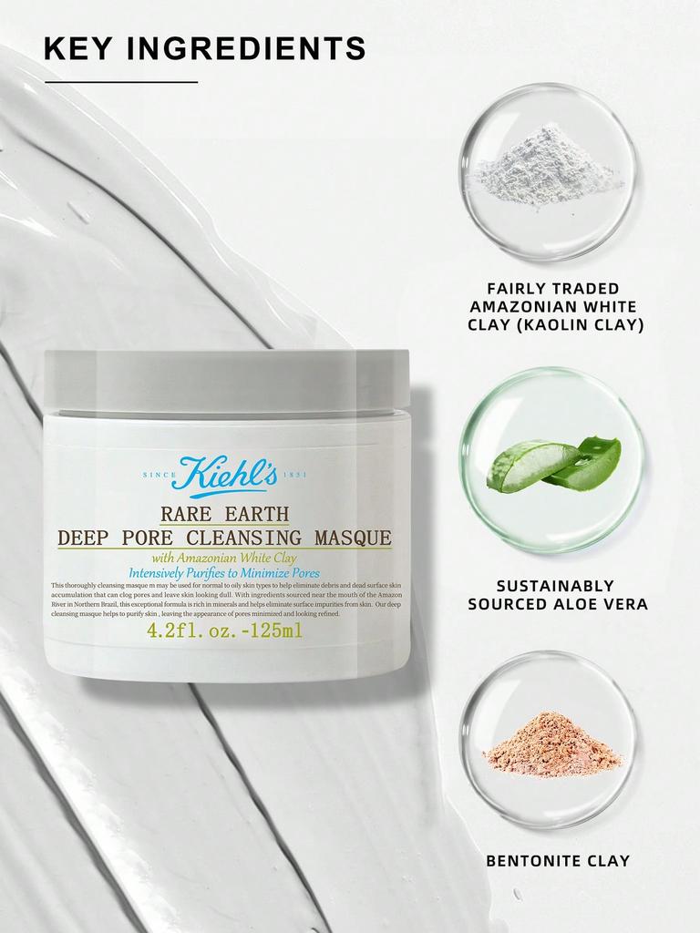 Kiehl's Rare Earth Deep Pore Masque (Amazonian White Clay) 125ml