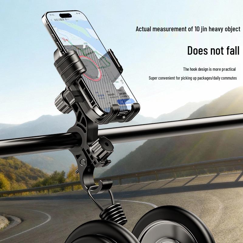 Shockproof Phone Holder for Electric Vehicles, Bicycles, and Motorcycles: Ideal for Food Delivery and Outdoor Navigation.