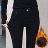 High-Waisted Women's Fleece-Lined Black Skinny Jeans - Winter 2025 Collection