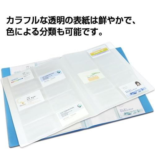 Plus Porta Cartões de Visita para 200 Cartões A4 Azul FL-201NS 82-401