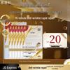 Lin Qing Xuan Camellia Anti-Wrinkle Essence Oil Mask