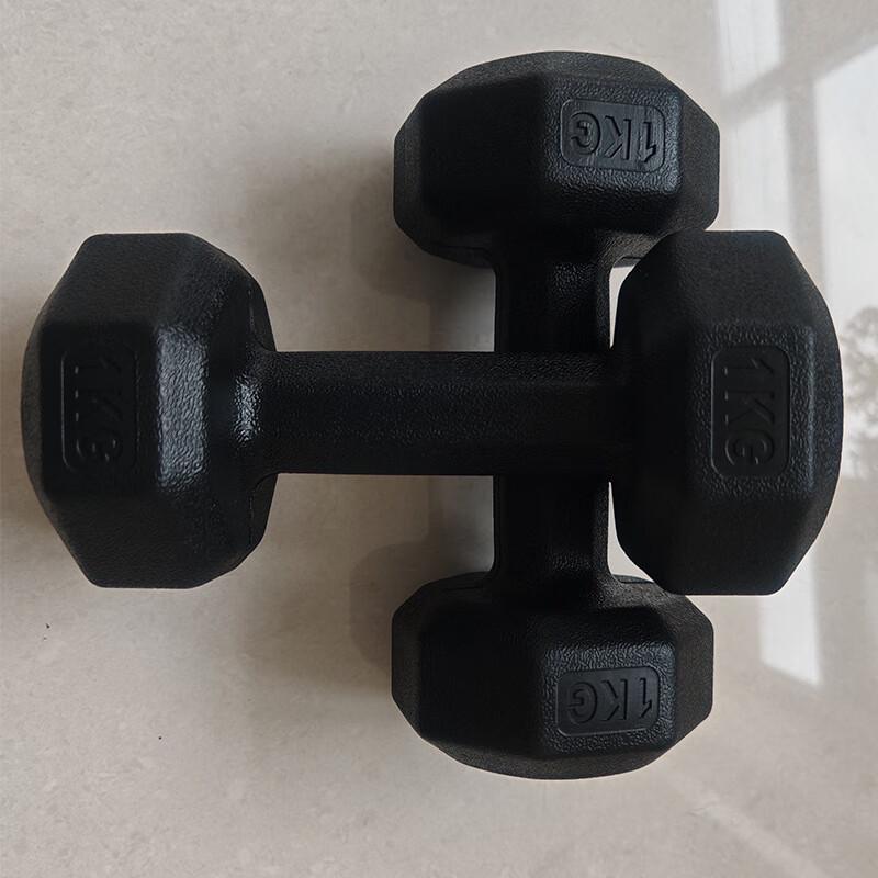 Octagonal Home Fitness Dumbbell Set
