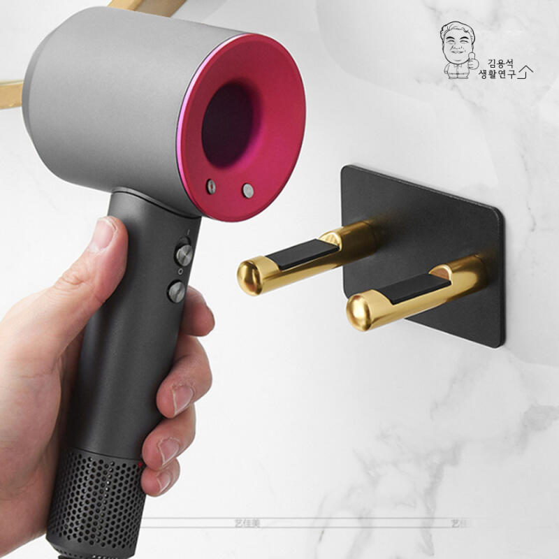 Mutagong Luxury Gold Dryer Stand Selection Holder Set