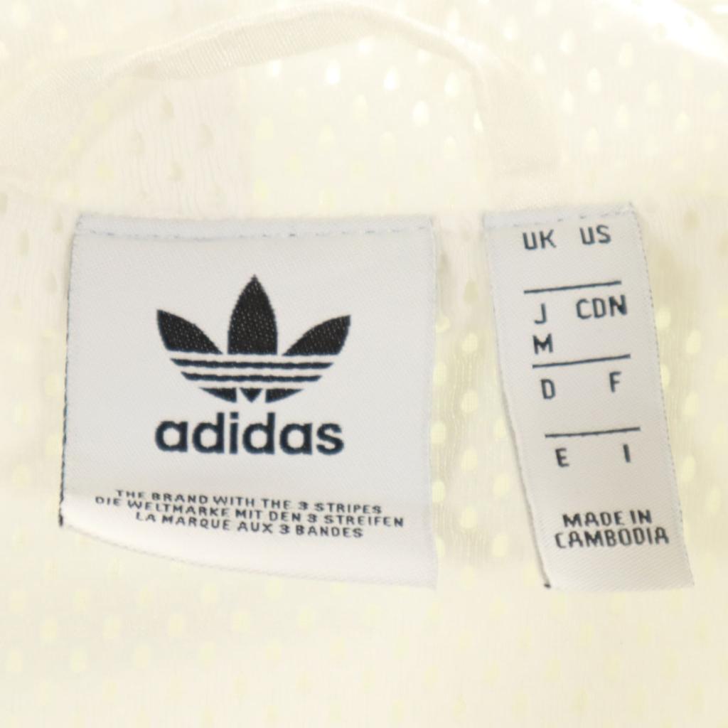 Adidas By Color Windbreaker M Black Series Mesh Lining Men's Used