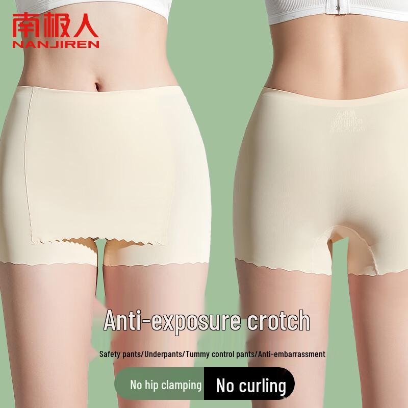 Nanjiren Women's Seamless Anti-Exposure Safety Shorts