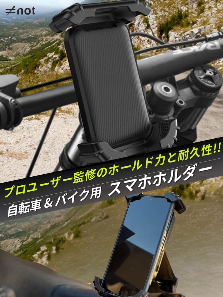 Držák na chytrý telefon na kolo pro Profesionálně dohlížený japonským Bez nářadí Odolný proti vibracím Snadné uzamykání Stojan Držák na chytrý telefon pro silniční a