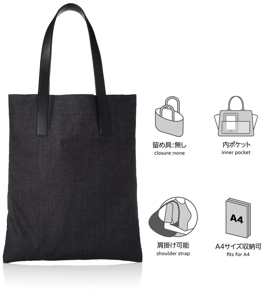 [Amazon Essentials] Tote Bag, Linen Coated, B4, Black