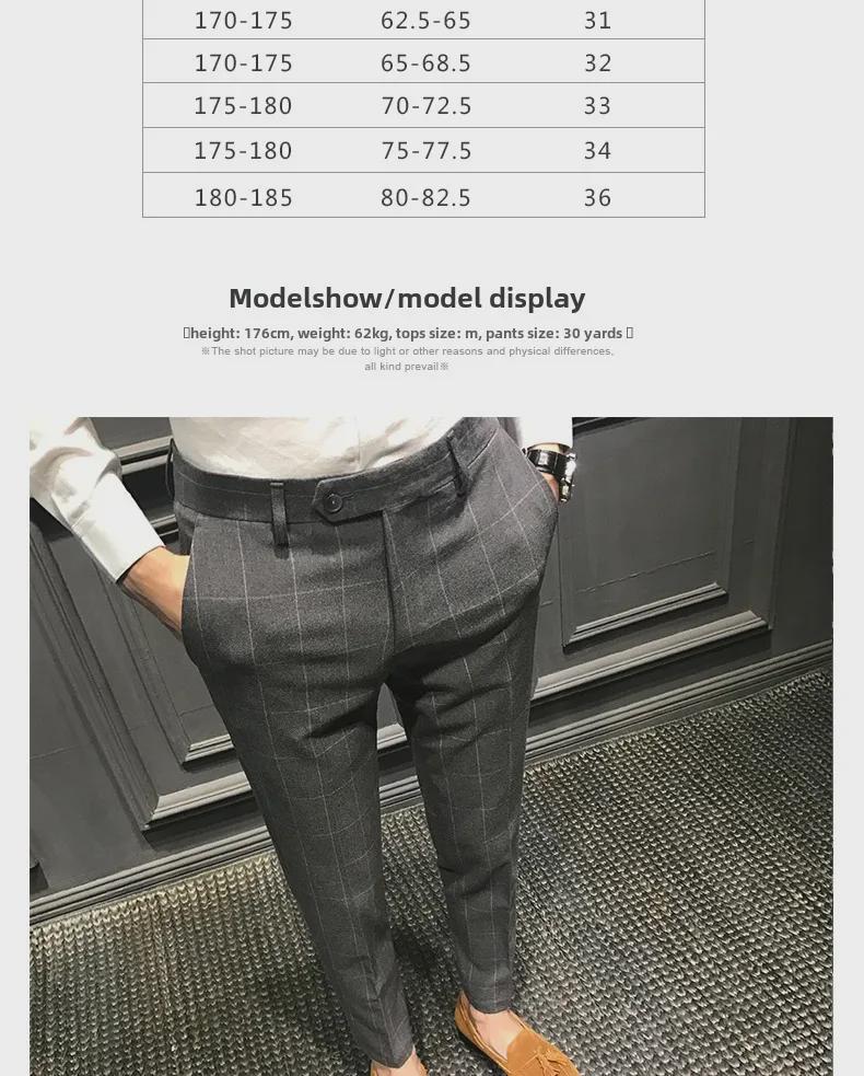 Pantaloni a Quadri Primavera da Uomo Slim Fit - Stile Coreano e Britannico