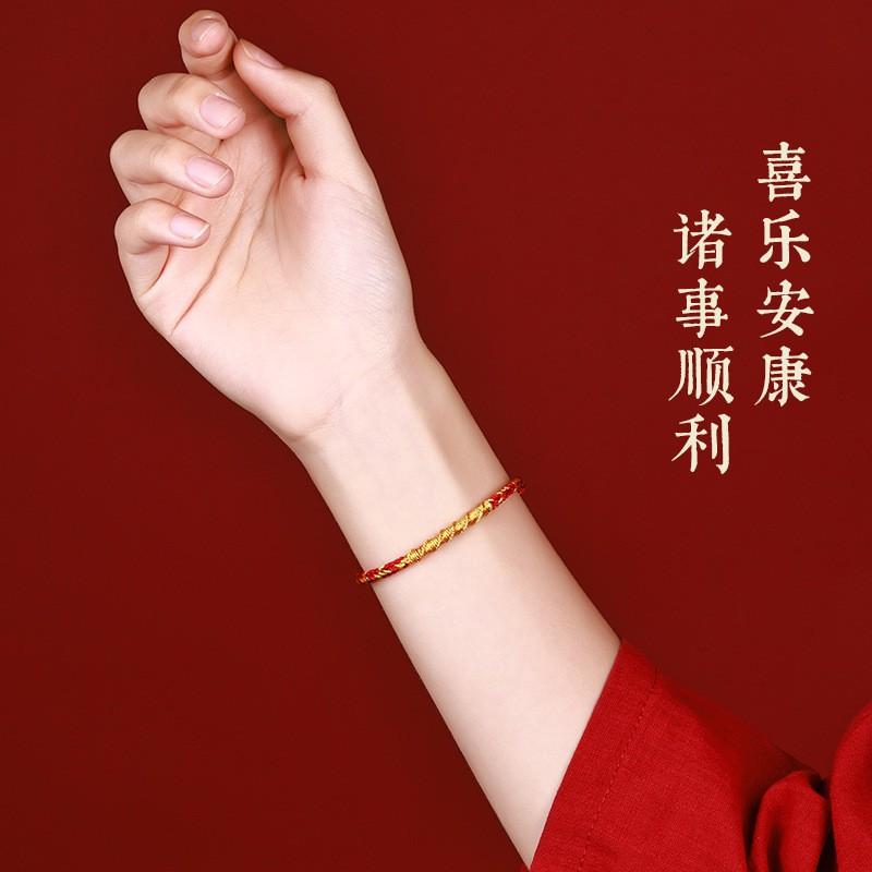Handmade Red Braided Rope Bracelet Kids Adults Chinese Zodiac Dragon Lucky Charm Ethnic Style