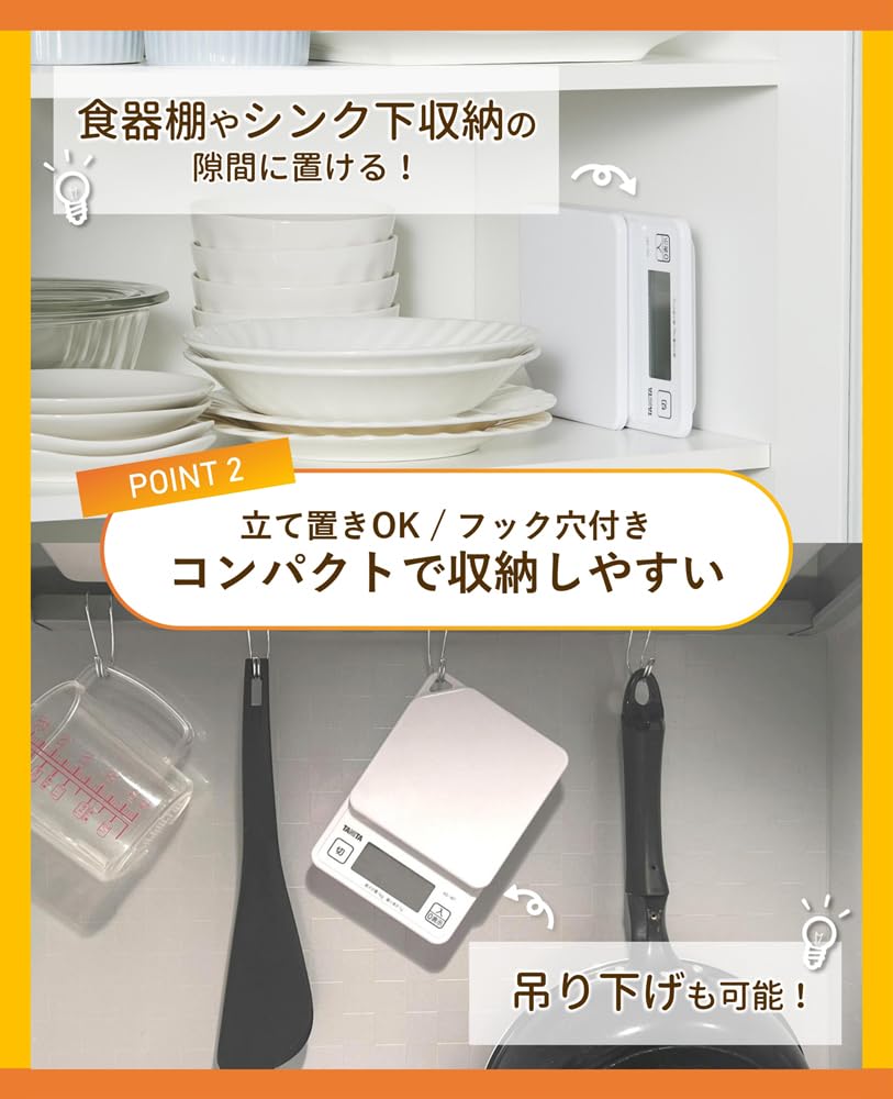 Tanita Cooking Measures up to 1kg in 1g Includes Hook Hole for Convenient Kitchen Digital Cooking Scale Scale, KD-187 WH, White, Increments, Storage,