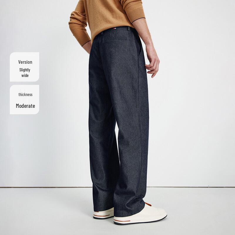 Navigare Men's Faux Denim Casual Wide-Leg Straight Pants