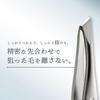 GREENBELL Forged Tweezers with Angled Tips, G-2250