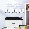 Canon LBP673Cdn A4 Color Laser Printer CN Plug (adapter Included)