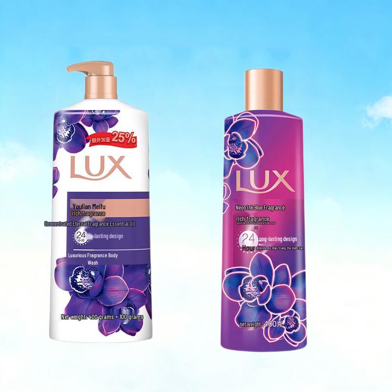 

Lux Scented Shower Gel Duo Pack