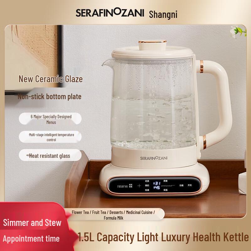 Smart Multifunction Health Pot & Milk Warmer CN plug (adapter included)