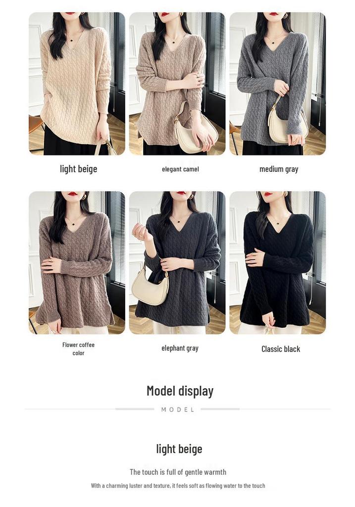 Women's Mid-Length Cable Knit Wool Sweater - Soft, Loose, V-Neck, Perfect for Autumn and Winter, Wear as Outer or Base Layer.