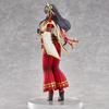 Hunter Village Receptionist Hinoe PVC ABS Painted Complete Figure "Monster Rise" Non-scale &