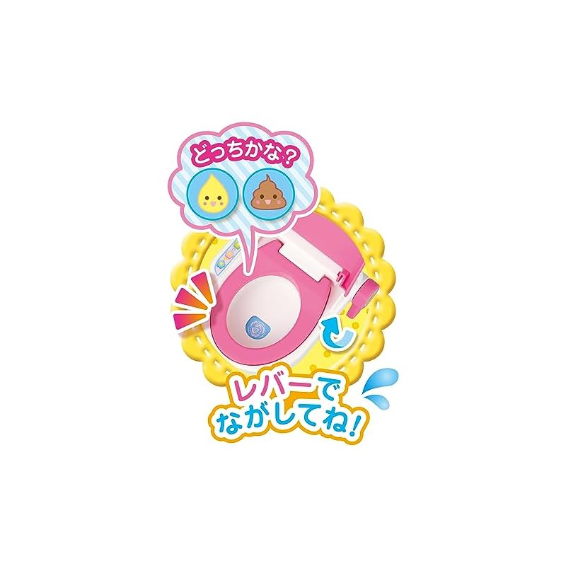 PILOT CORPORATION Mell-chan Care Parts: Fun Practice! Toilet Together