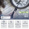 Woowind Ventus Pro Electric Air Pump, Rechargeable DC12V Cigarette Lighter Socket, Maximum Pressure 150 PSI, Customizable Air Pressure, Automatic Shut