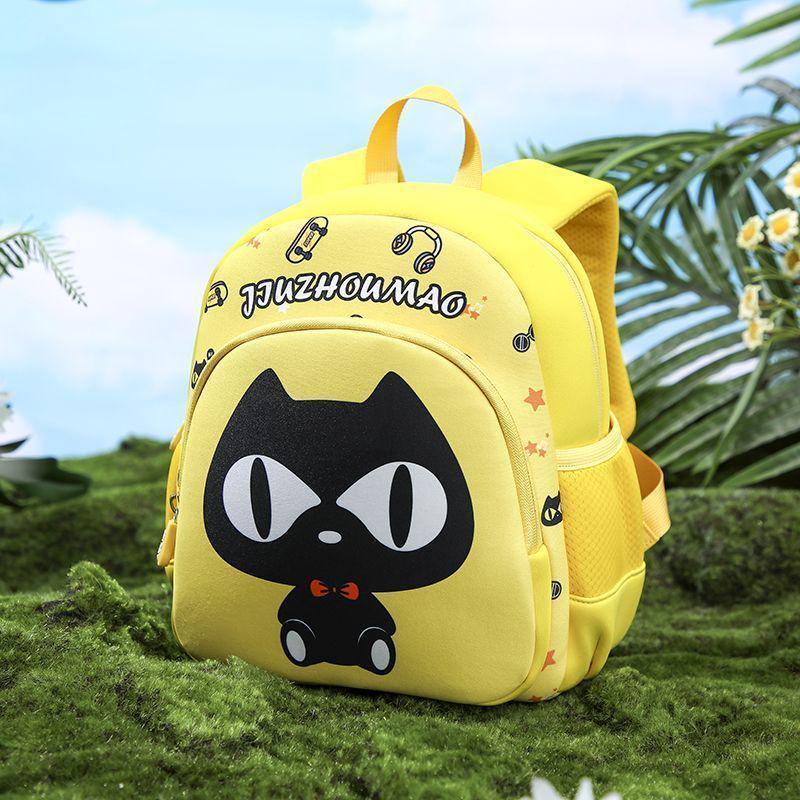 Dinosaur & Duck Backpack for Kids - Cute School Entry Bag for Boys & Girls