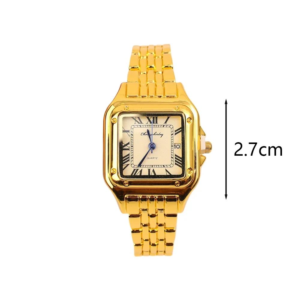 Women Fashion Square Watches Silver Stainless Steel Strap  Luxury Man Quartz Wristwatches Qualities Female Roman Scale Clock