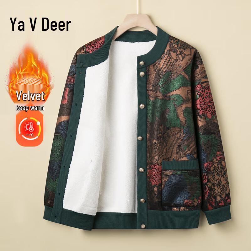 

Yakalu Женская модная утолщенная куртка на бархатной подкладке для осени/зимы 5XL